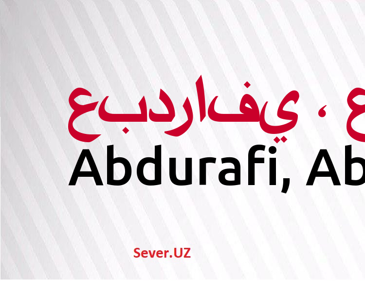 Abdurafi, Abdurafi`